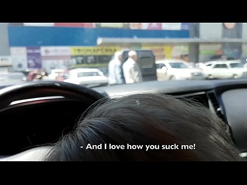 ❤️ Vysátá přímo na parkovišti před supermarketem ️ Šukání video u nás